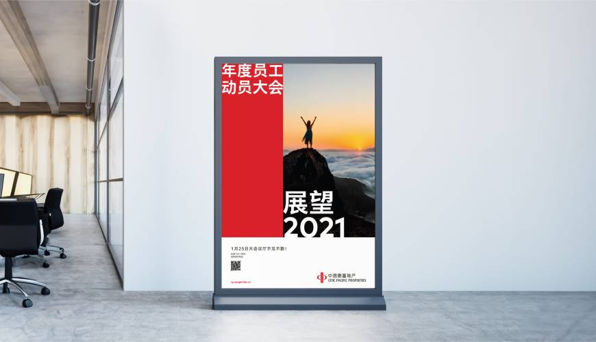 颍泉区优秀的VI设计工作室