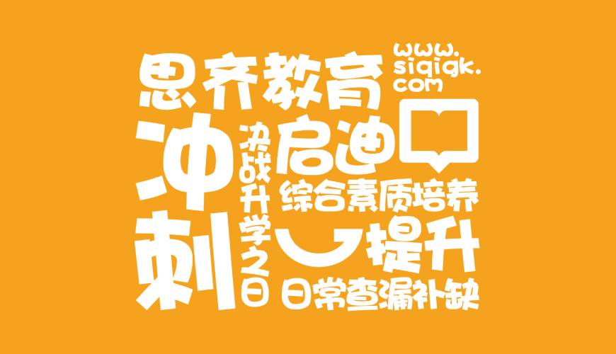 颍泉区VI设计失去焦点的4个迹象
