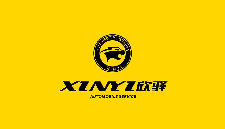 颍泉区VI设计公司为品牌重塑确保成功的步骤
