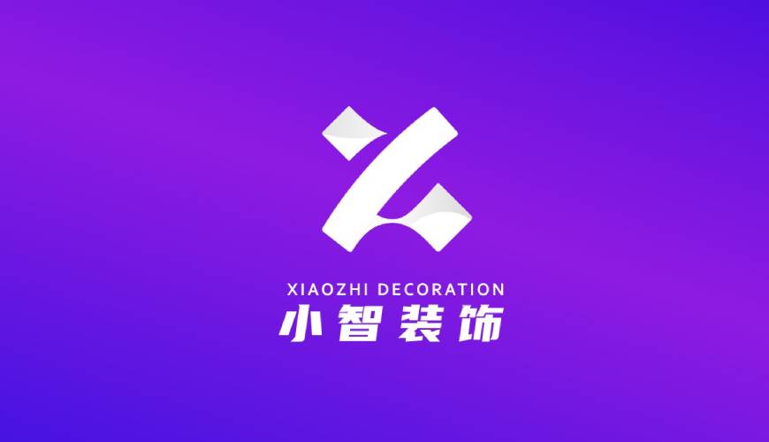 颍泉区VI设计公司如何衡量您的品牌健康度
