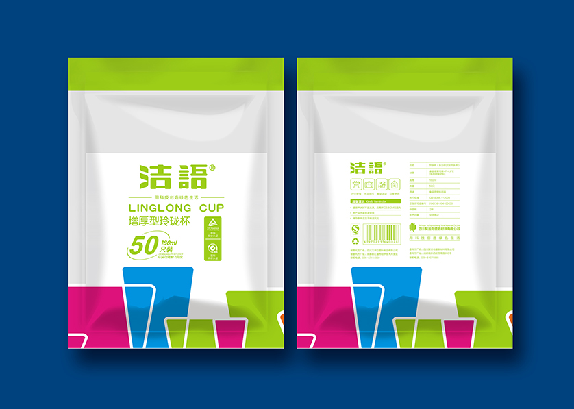颍泉区VI设计公司有广泛的影响力