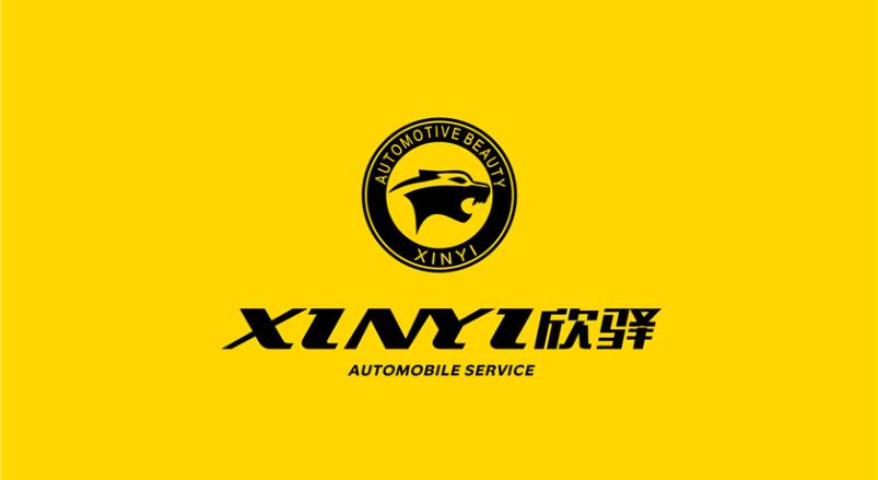 颍泉区企业VI设计：贴合产业特色，打造差异化品牌形象