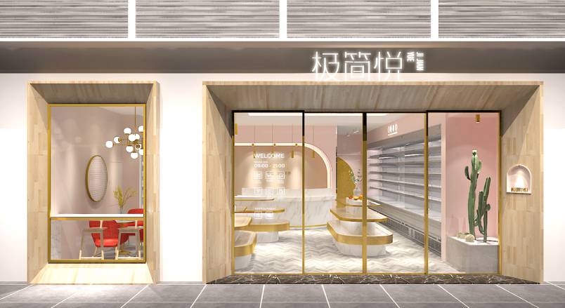 颍泉区VI设计的创新路径：引领城市与企业品牌新发展
