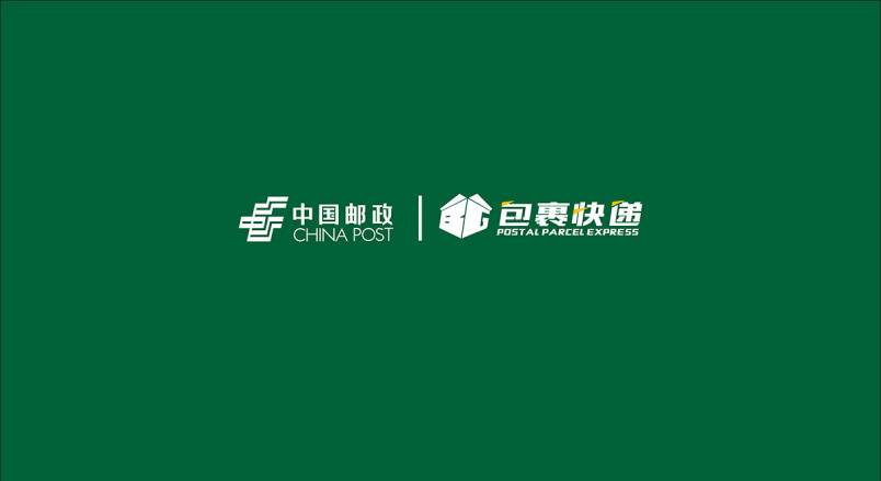 整套VI设计：赋能颍泉区企业品牌全场景落地与长效发展